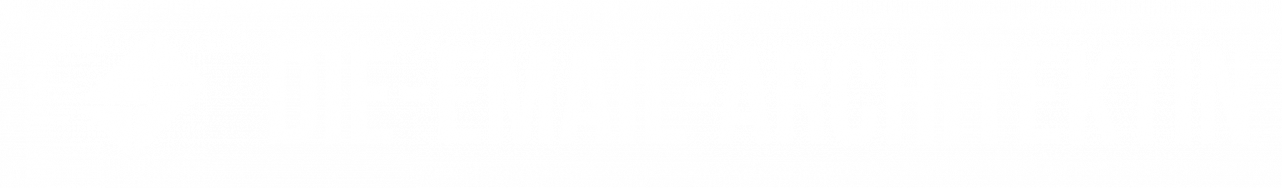 Die-Email-Architektin Logo